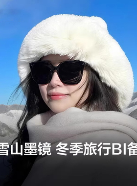 【韩国轻奢】偏光防晒高级太阳镜