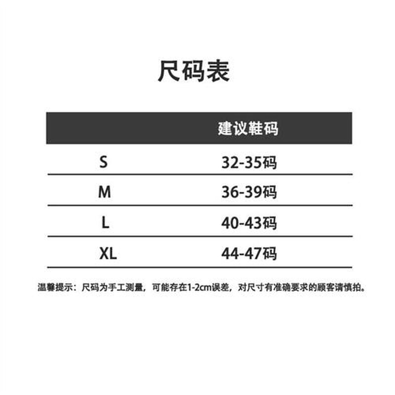 孚步护踝固定器康复护脚踝防扭伤防崴脚保护踝关节套脚腕扭伤恢复 - 图0