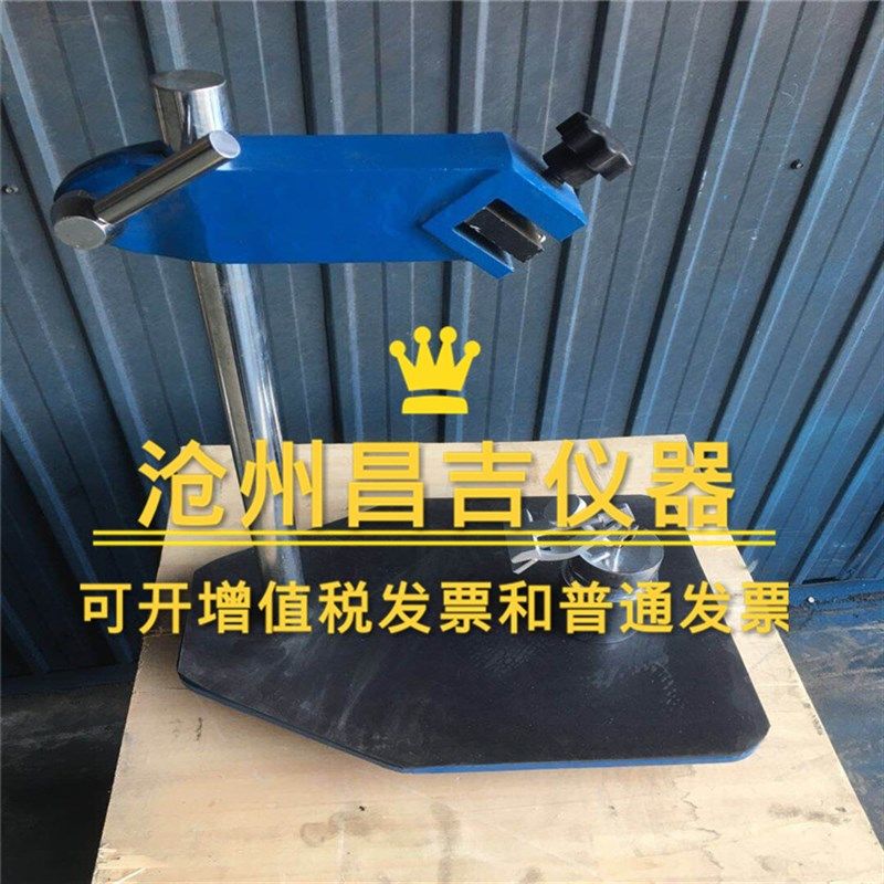 石膏板冲击试验仪 保温板冲击试验仪  防眩板冲击试U验仪 现货供,淘宝优惠券,粉丝福利购,淘宝优惠卷