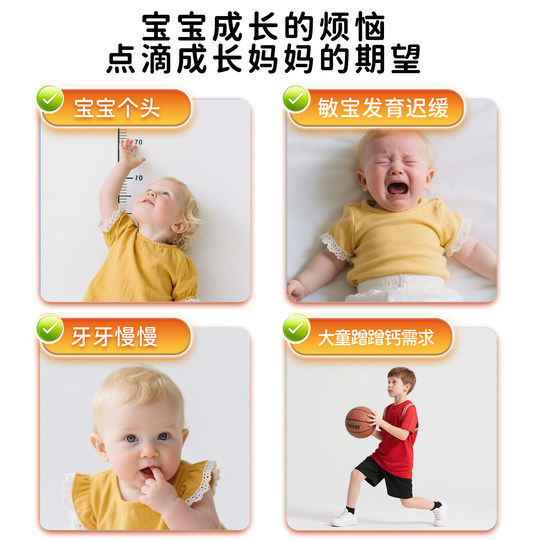 赫维德Heverd德国进口海藻钙儿童婴幼钙维生素D3K2滴剂宝宝高钙