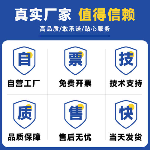 环氧树脂灌封黑胶专用溶解剂强力去除固化聚氨酯灌封胶有机硅密封胶树脂ab胶解胶剂电路板除胶剂工业清洗溶剂 - 图3