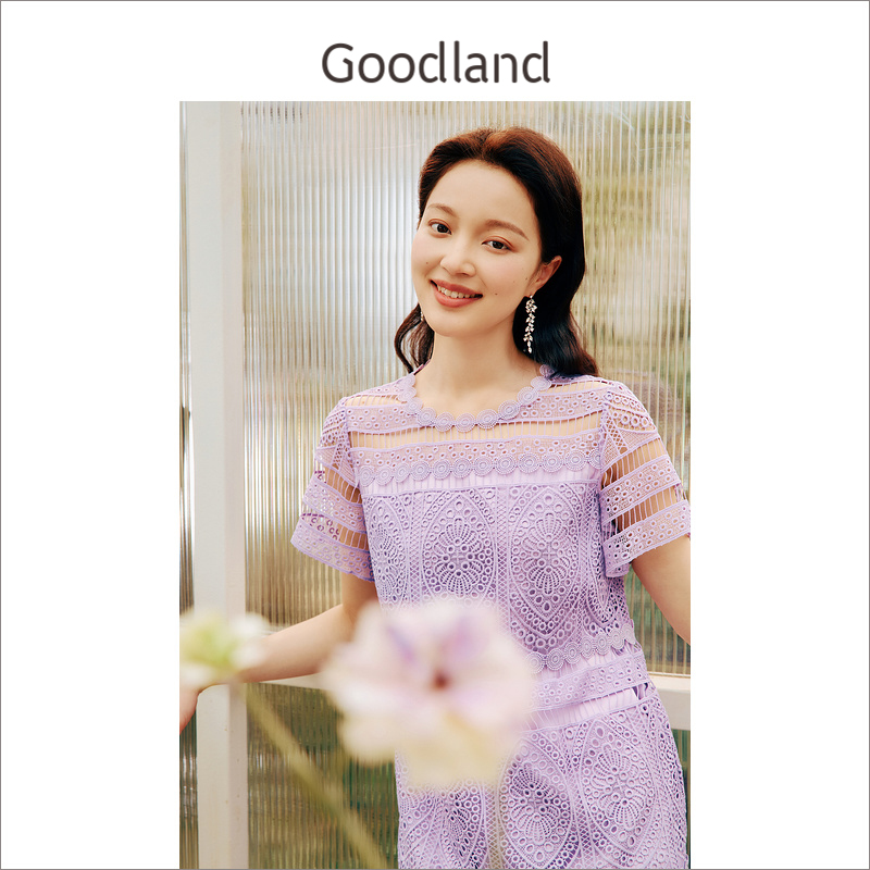 Goodland美地女装夏季丁香紫千金风法式镂空水溶蕾丝连衣裙礼服裙