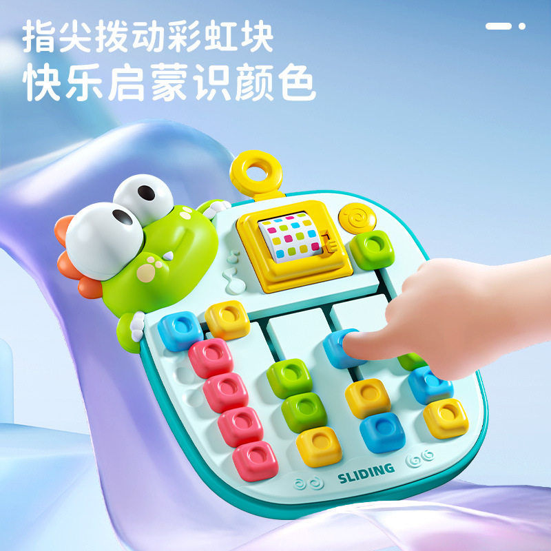 图2
