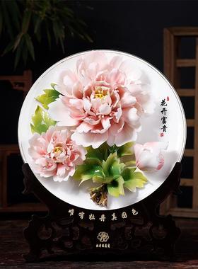 骨瓷洛阳陶瓷牡丹花挂盘摆件中式电视柜酒柜博古架装饰品乔迁新居