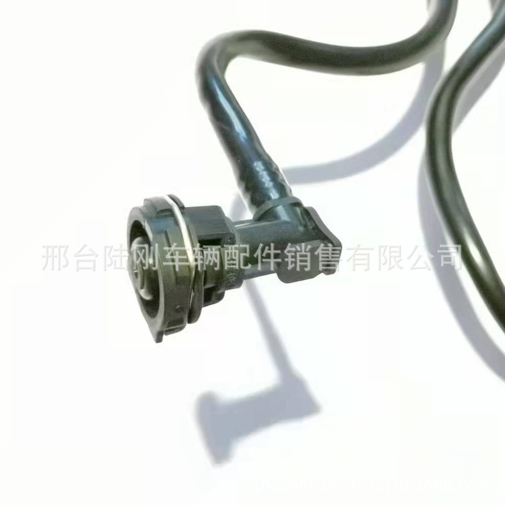A2055012501/A2055012625 冷却器固定件和软管C级W205/S205/C205 - 图0