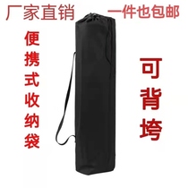 Firm cashier bag OUTDOOR FOLDING RECLINING CHAIR SUBCONTAINED BAG PORTABLE NYLON OUTSOURCING BAG MOUTH DEBRIS BAG