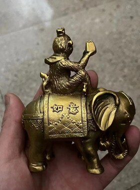 办公室摆件象上封侯向上职u场进步中式驿马招财铜大象猴子书房客