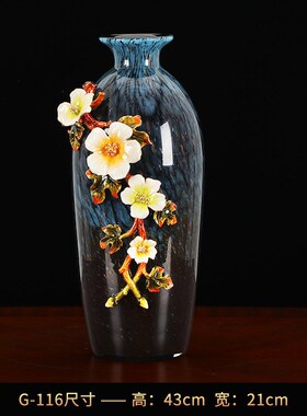 风轻奢珐琅e彩陶瓷花瓶客厅干花插花摆件玄关美式艺术创意玻璃装