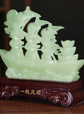 一帆风顺帆船家居客厅q电视柜玄关装饰轻奢办公室玉石开业摆件