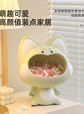 极速嘟嘟猫玄关钥匙收纳摆件鞋柜置物架电视柜家居V装饰品乔迁新
