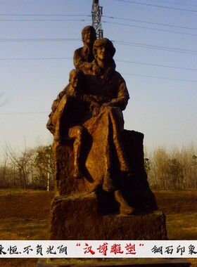 民俗民风主题玻璃钢铸铜材质雕塑公园广场户外半身U像制作落地摆