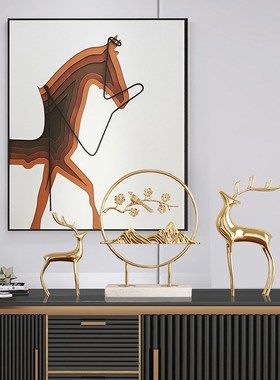 轻奢黄铜麋鹿摆件创意q入户玄关装饰品新中式招财摆设纯铜乔迁礼