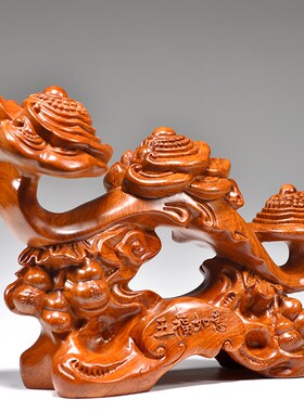 花梨木雕五e福如意摆件葫芦家居客厅装饰品桌面摆设送礼红木工艺