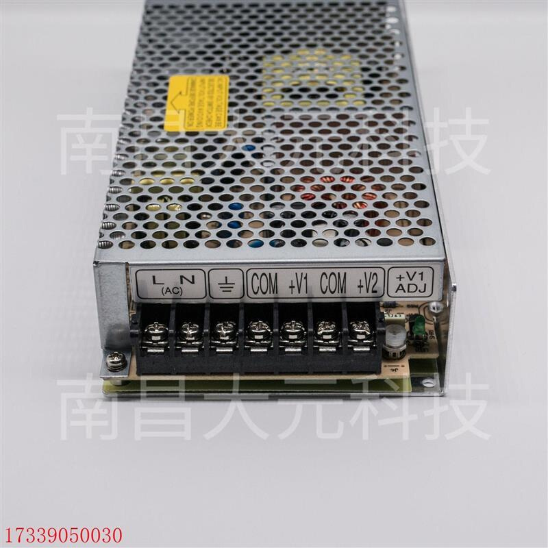 RD-125-1224/1248/2448明纬双组输出开关电源130W/12V 24V/3.7A - 图2