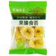 Urban Aftertaste Dried Banana Chips Individually Packed