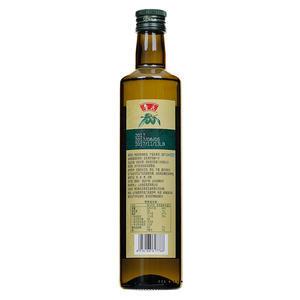 鲁花特级初榨商用橄榄油500ml小瓶装家用食用油劳动节日员工礼品