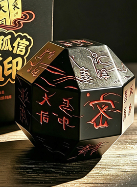 陕西博物馆文创兽首玛瑙杯摆件