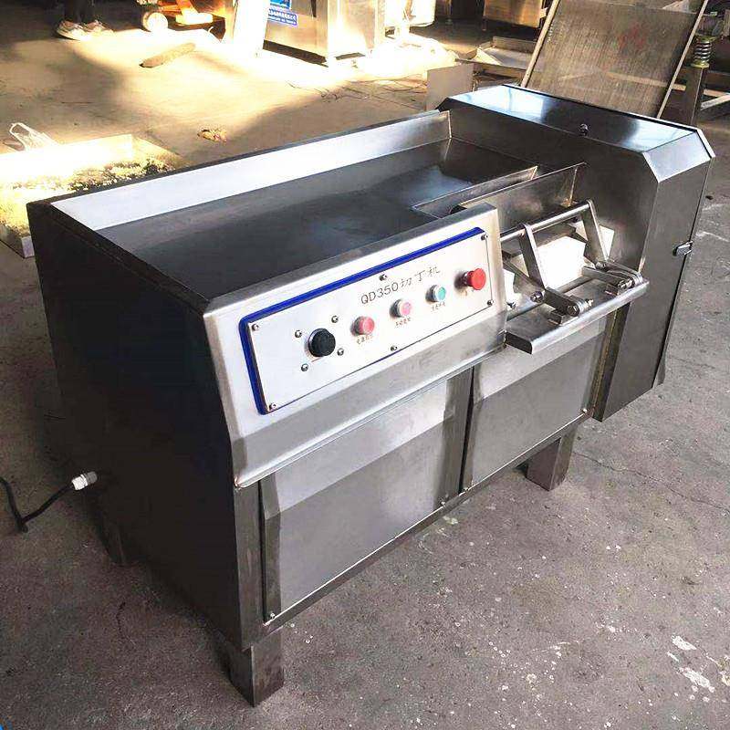 宠物粮食切丁机 狗粮切粒机器 冻肉微冻肉一次成型设备肉丁机厂家,淘宝优惠券,粉丝福利购,淘宝优惠卷