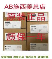 Before shooting consulting Xiamen Xinno marine navigator GPS Beidou satellite to locate the sea chart and navigation sea navigation a