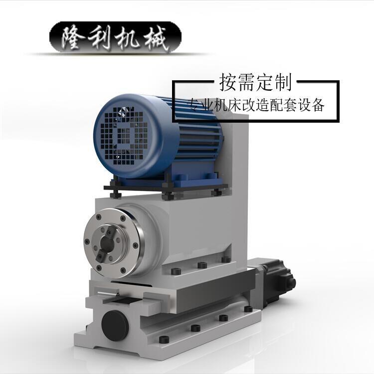 BT30bt40bt50切削钻孔动力头精密镗铣头防水铸铁箱体组合机床主轴