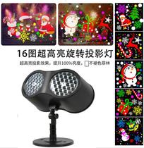 LED binoculars snowflake projection lamp remote control 16-picture Christmas blizzard snow light