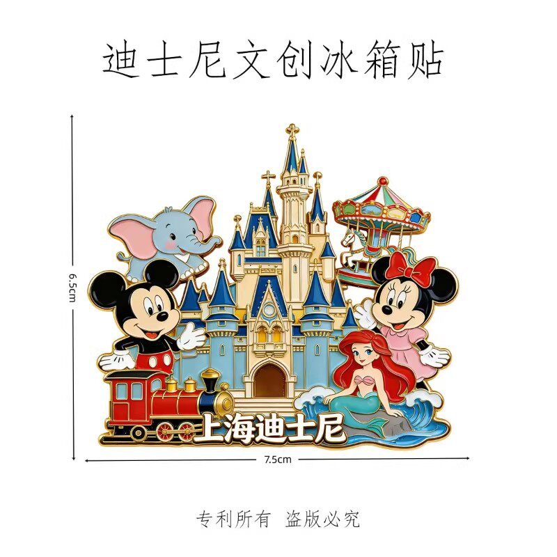 图 5