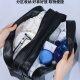 Dry and wet separation wash bag 2025 new women's travel bath cosmetic storage bag men's bath bag