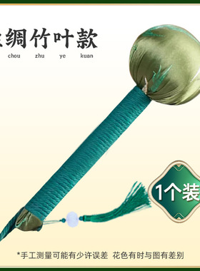 养生艾草锤礼盒 装创意手工diy材料包伴手礼实用的摆摊小礼品送礼