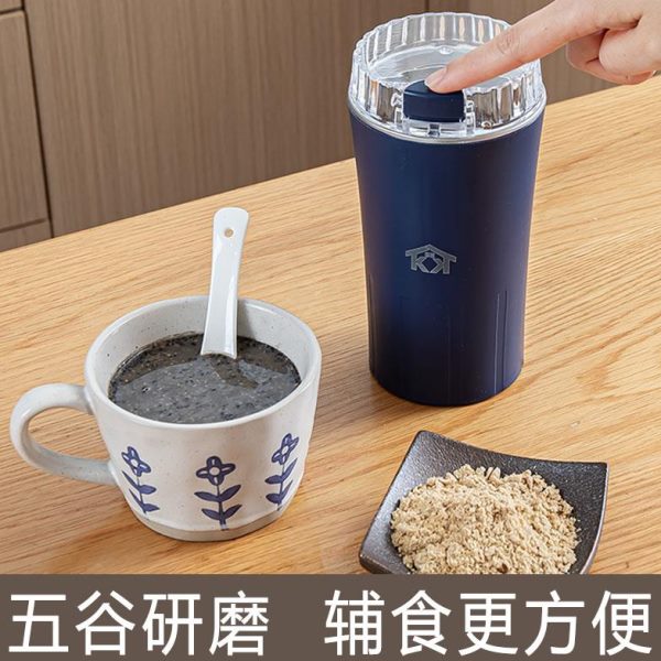 快速，磨键简单粉一五谷杂粮易操作】多功能磨粉机研磨机家用小型 - 图2
