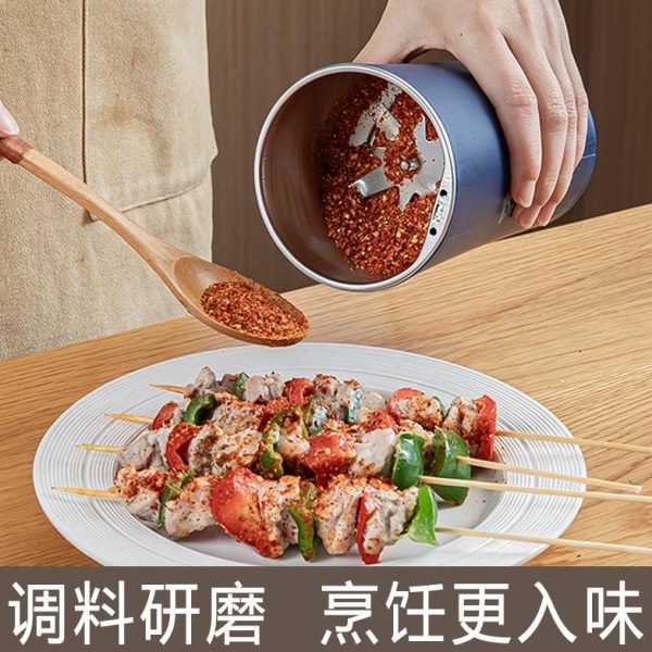 快速，磨键简单粉一五谷杂粮易操作】多功能磨粉机研磨机家用小型 - 图1