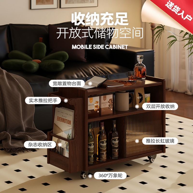 实木边几小茶几可移动客厅沙发侧边柜家用简约小推车储物柜置物架 - 图1