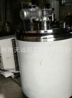 牛奶制冷直冷式储奶立式制冷大型杀菌