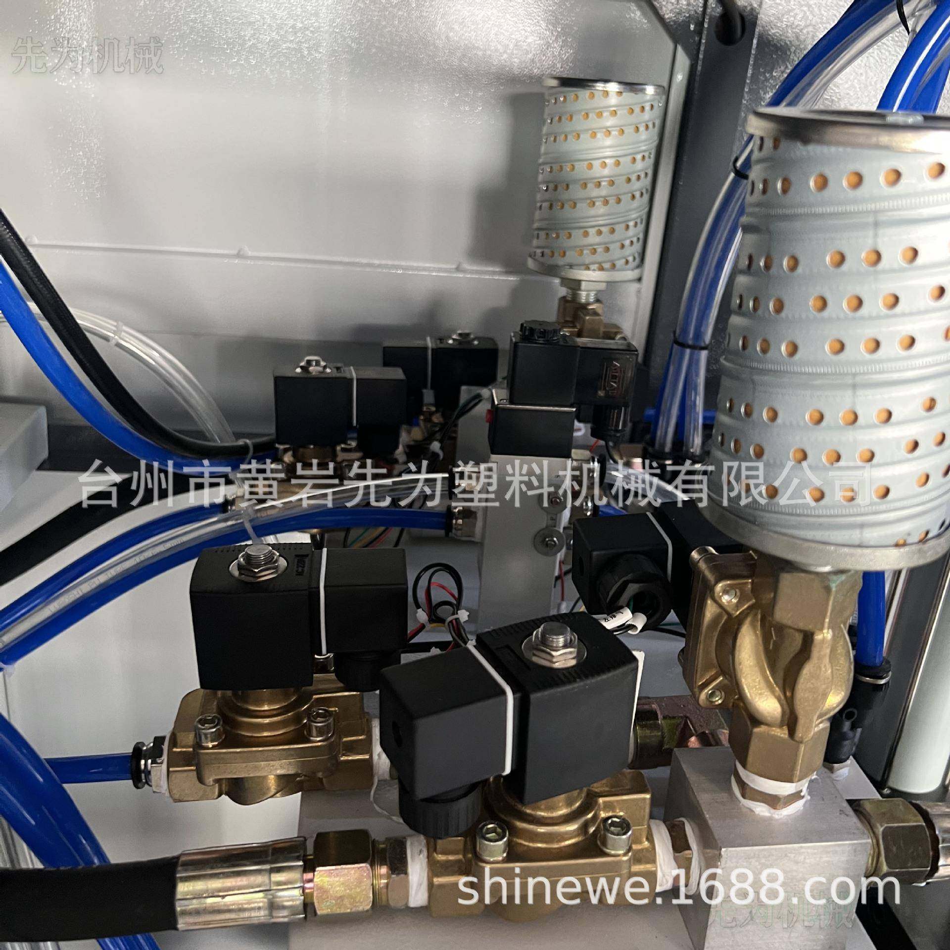 台州黄岩10升半自动一出一pet塑料油桶水桶吹瓶机设备生产厂家,淘宝优惠券,粉丝福利购,淘宝优惠卷