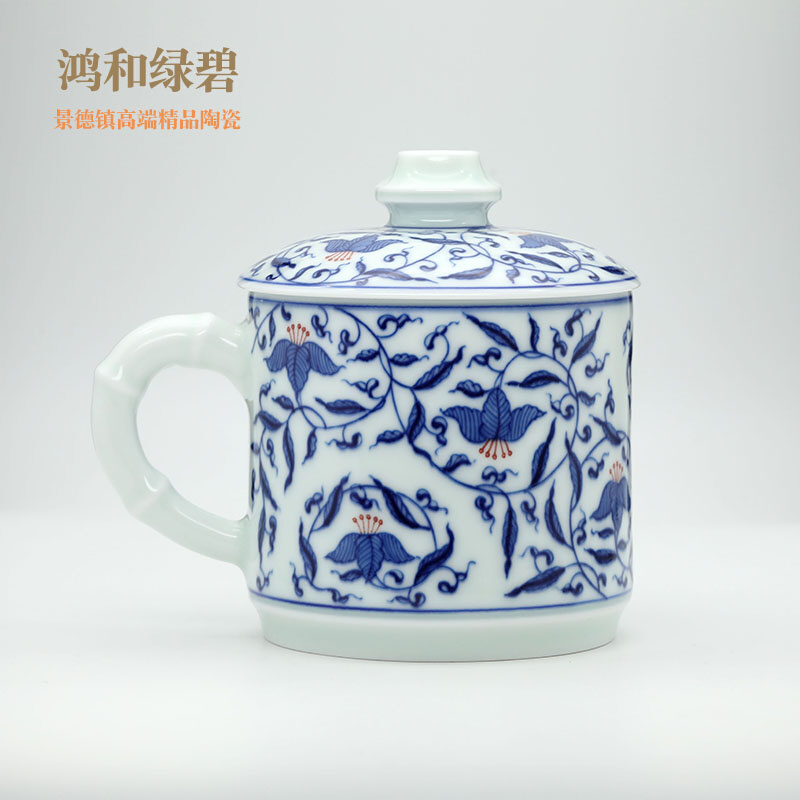 诚德轩 景德镇陶瓷茶具 高档手绘青花办公杯茶杯参差曼舞 450ml