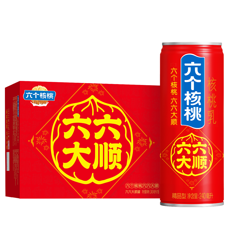 图 5