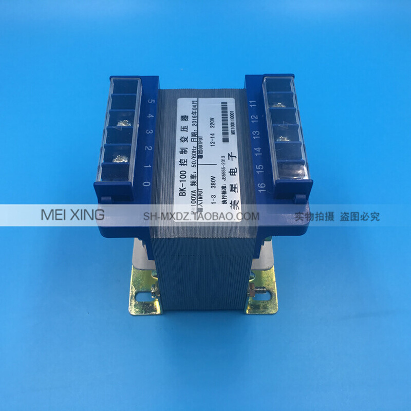 220V0.45纯铜隔离隔离控制A单相干式BK100VA 380V变压器转 变压器 - 图1