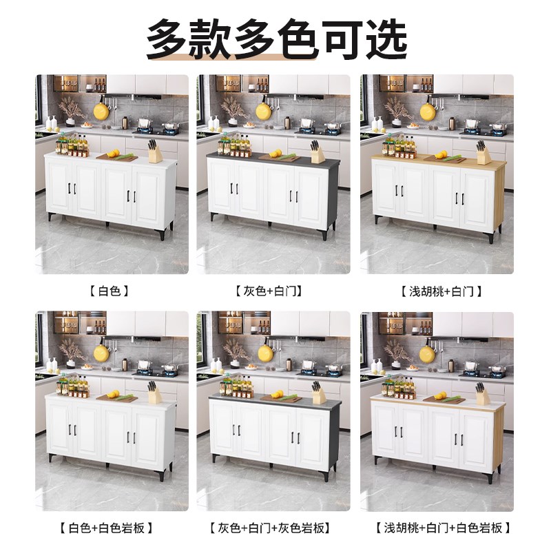 厨房置物架备餐操作台切菜桌落w地多层中岛台家用整体橱柜碗碟收 - 图3