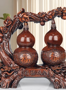 五福临门葫芦摆件客厅电视柜两边中式玄关装饰搬新家乔迁入伙礼物