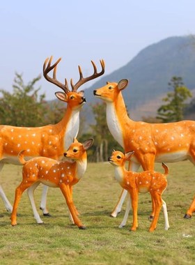 仿真梅花鹿雕塑玻璃钢鹿摆件动物幼儿园花园N庭院景观装饰小区造