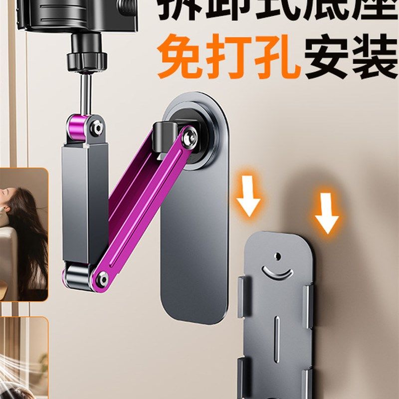 镜柜吹风机支架解放双手懒人免手拿折叠机械臂壁挂免打孔桌面固定,淘宝优惠券,粉丝福利购,淘宝优惠卷