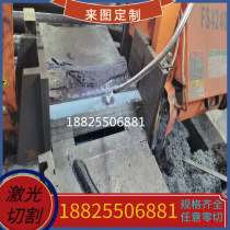 6542 high speed steel K390 abrasion resistant powder high speed steel plate K890 K490 sheet round bar size can be set