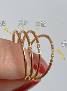 高级感戒指钛钢超细素圈镶一粒钻可叠戴关节戒指简约冷淡风不褪色