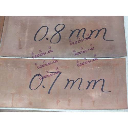 响铜片芦笙簧片比赛笙铜片葫芦丝笙发音铜激光切割高硬高弹音脆 - 图2