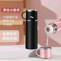 Stainless steel insulated water cup Sub-fashion brief handle cover full steel insulated cup men and women Business office onboard portable