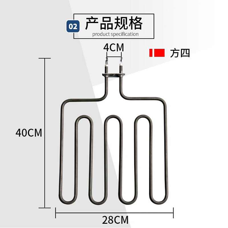 新品桑拿炉加热管桑拿房电热管干蒸炉发热管方四方五档220V380V2K - 图2