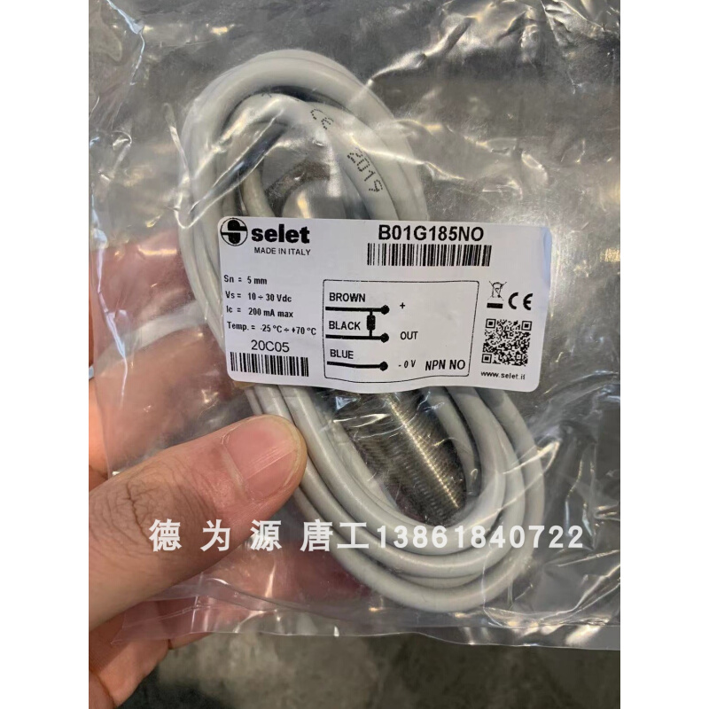 意大利SELET赛力特传感器B50EG188A420原装-图0