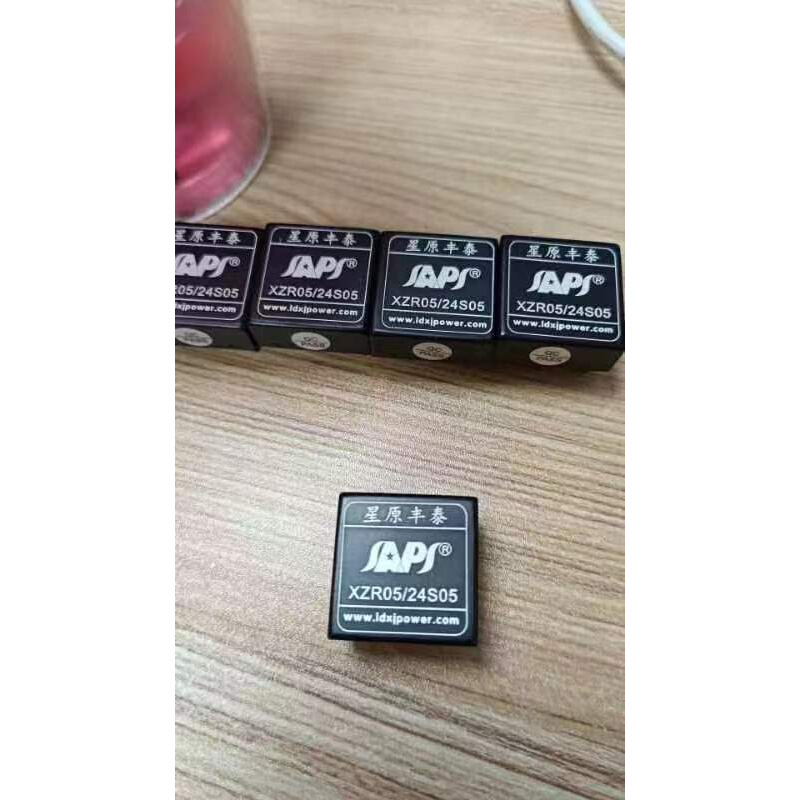 XZR05/24S05 XZR05/24S05 星原丰泰 5W 24V转5V - 图0