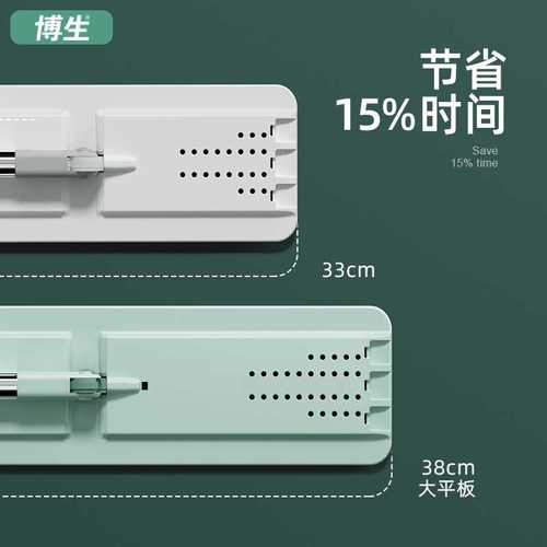 博生网红懒人拖把免手洗拖布2024新款家用一拖平板净地拖拖地神器