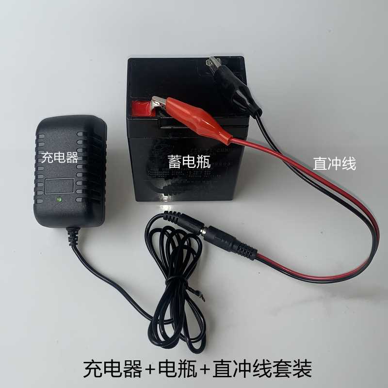 儿童玩具车电瓶童车充电器6伏V4V4.5V12伏v7ah汽车摩托车蓄电池-图2