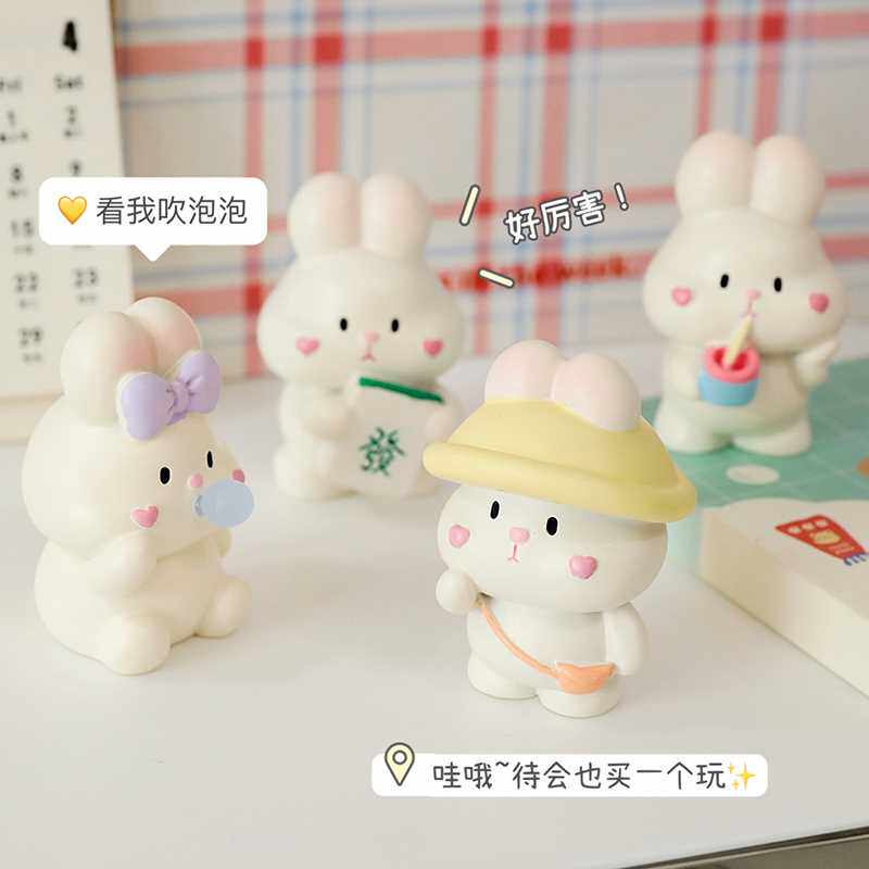 可爱小兔子摆件学生桌面少女心装饰汽车载摆饰儿童卡通治愈系玩偶